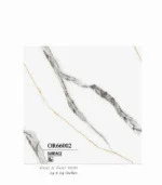 Oreal Tile