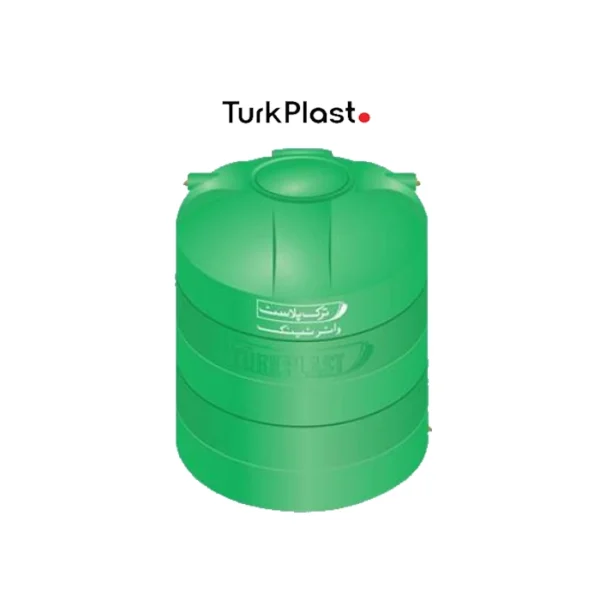 Water Tank